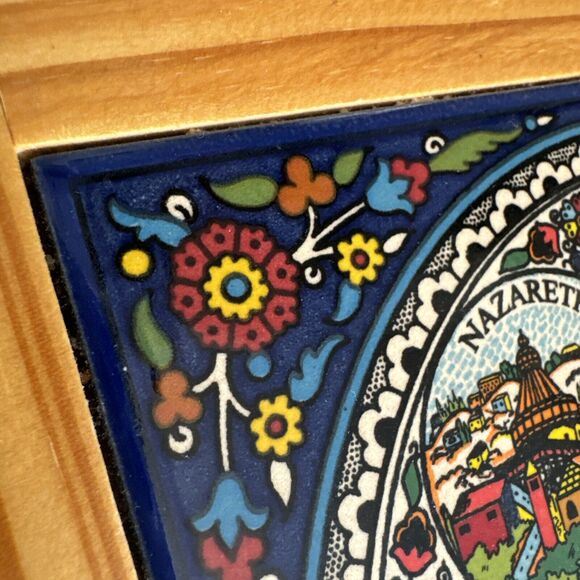 Vintage Trive Table Decor Ceramic Wood “Jerusalem Holy Land” Hand Painted - Picture 5 of 8